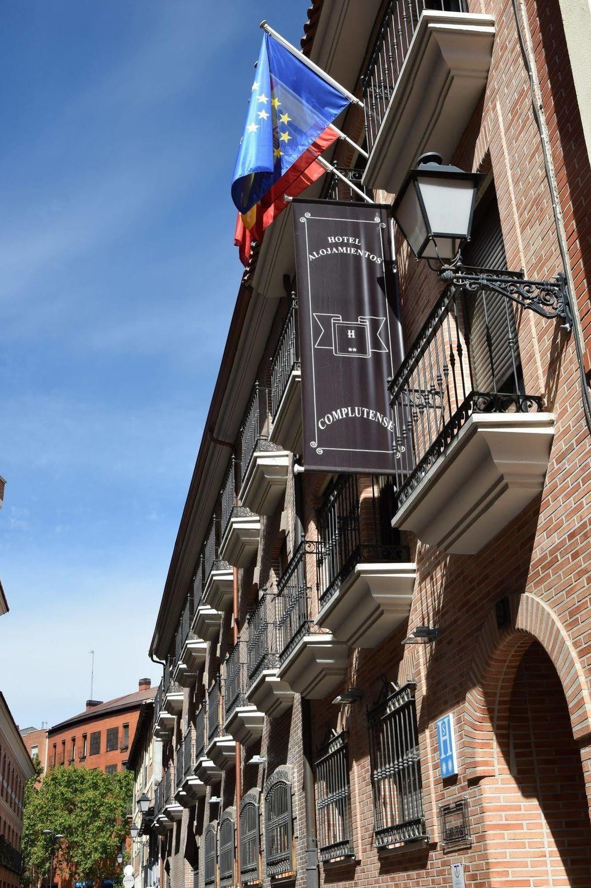 Hotel Complutense Alcala de Henares Exterior photo